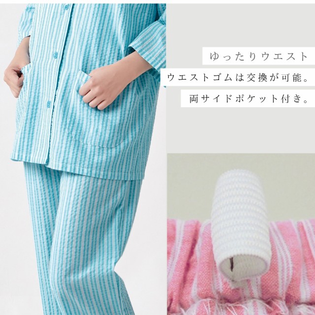 楽天市場】リバティプリント 【シックスティ】 涼しい 夏用 七分