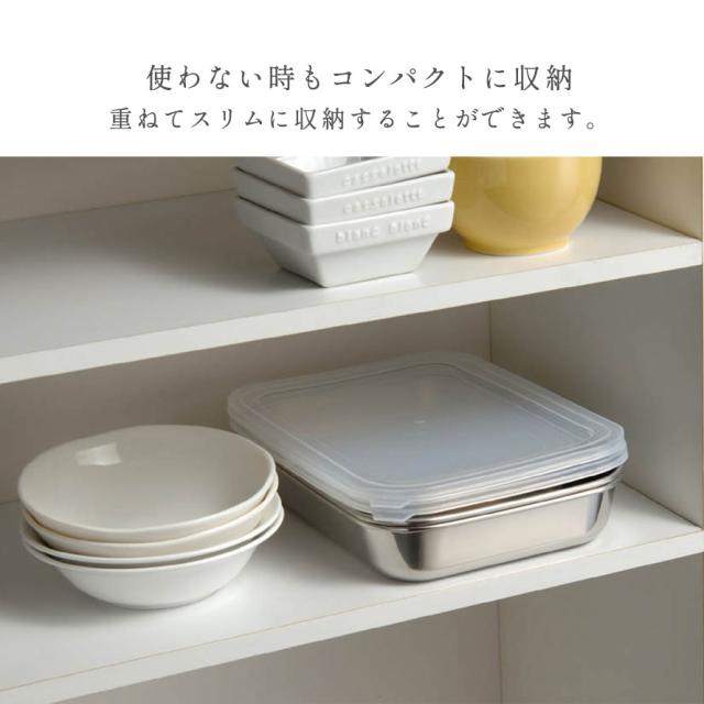 キッチンバット ステンレス製食品保存容器セット 10点セット Amazon｜ホーローバット 飲食店 業務用 塩とスパイスの容器 食品