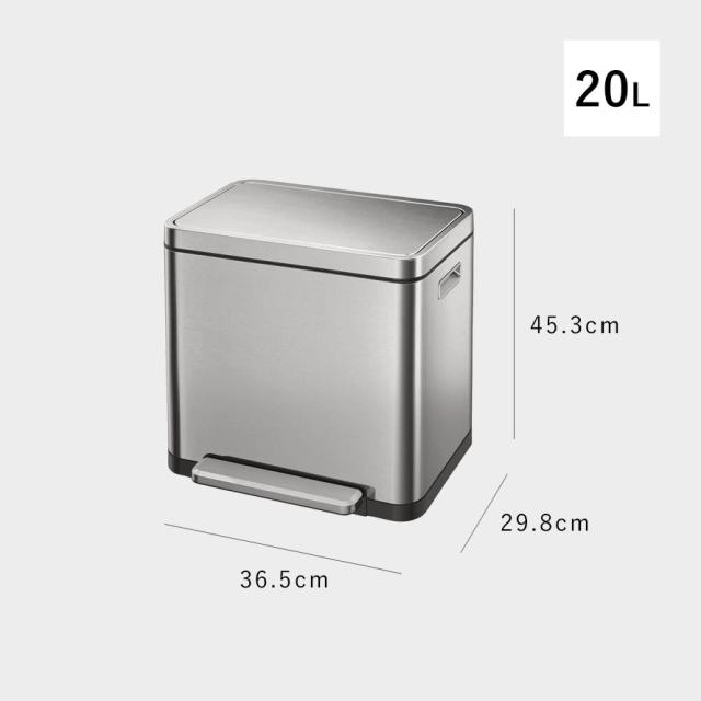 20L】 EKO ゴミ箱 20l ペダル 防臭 二重 臭わない 抗菌