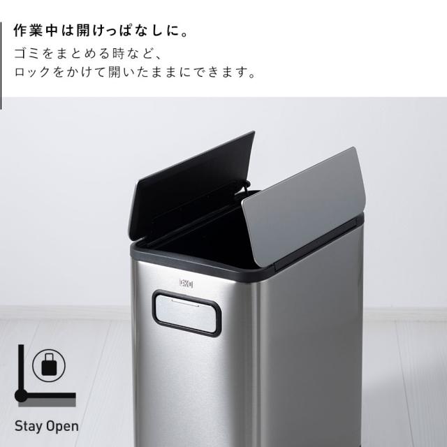 Eko ステンレススチール ゴミ箱 20L 未使用 エコフライ ステップピン dショッピング |EKO キッチン ゴミ箱 ステンレス 分別 ペダル 横