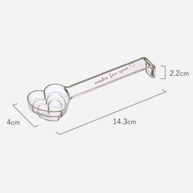 計量スプーン 大さじ 小さじ 小さじ2 おしゃれ ハート型 耐熱