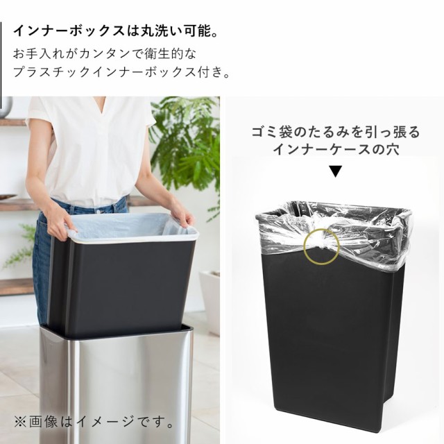 【30L】 EKO キッチン ゴミ箱 ステンレス 30リットル ペダル 横開き 30L ふた付き おしゃれ EKO エコフライ ステップビン 30L  EK9377MT メーカー直送の通販はau PAY マーケット - ココチのくらし雑貨店 | au PAY マーケット－通販サイト