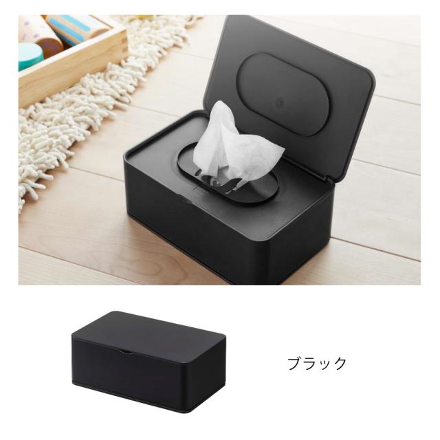 ウエットティッシュケース【⭐︎✳︎黒うさ✳︎⭐︎】 073055789.jpg