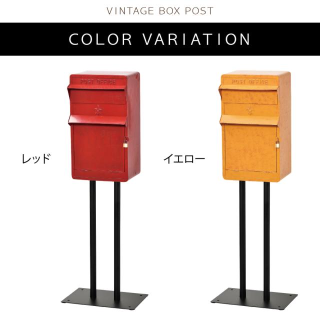郵便ポスト　鍵付き 郵便受け　赤　レトロ　新品未使用 新品未使用】昭和レトロ 郵便受け 郵便ポスト 赤ポスト 外掛