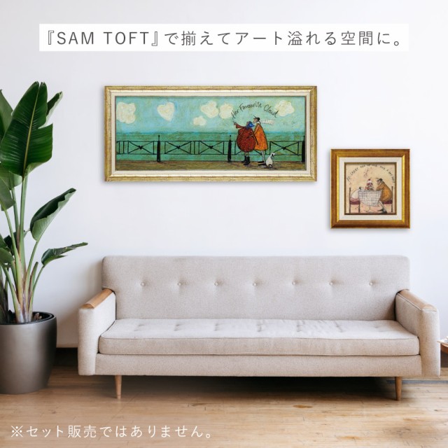 サムトフト 絵画 絵 94.5×43cm【彼女の好きなハート雲】 アート 