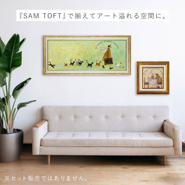 サムトフト 絵画 絵 94.5×43cm 【いわしサンドスーツケース】 アート