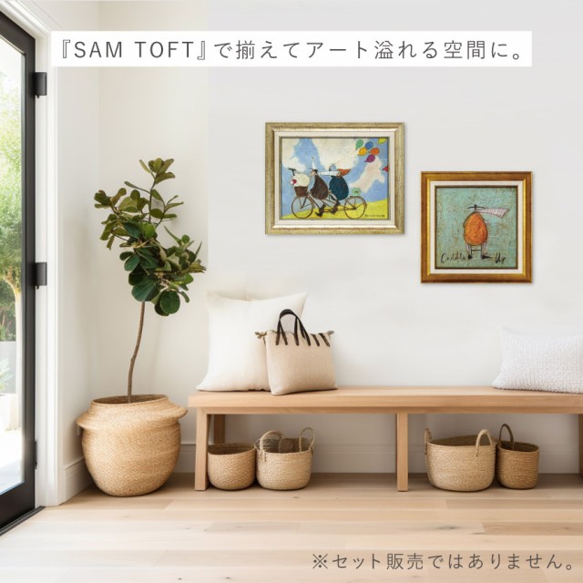 楽天市場】サムトフト 絵画 絵 48.5×39.5cm 【ビー フー ユー
