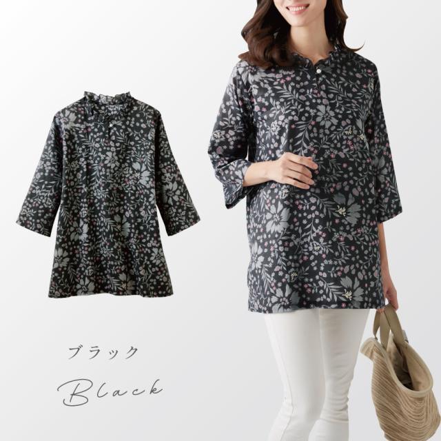 【美品】バーバリー　オーバーブラウス　チュニック　44 美品】バーバリー オーバーブラウス チュニック 44