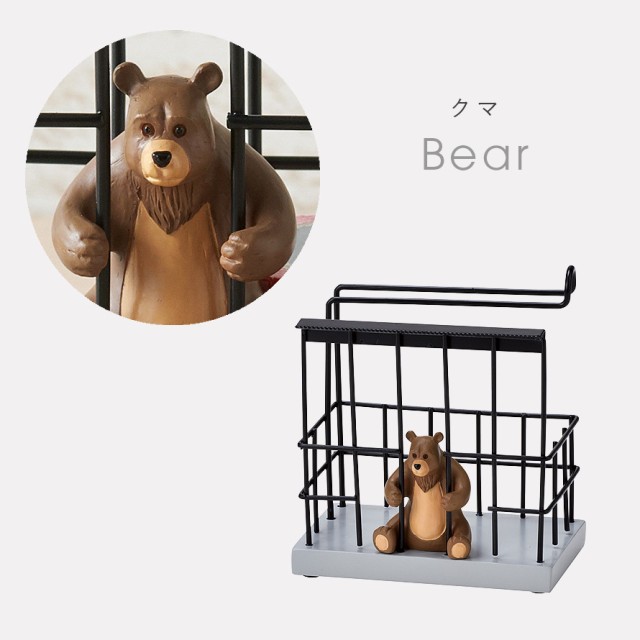 マステ カッター テープカッター ユニーク 動物 ケージ 収納