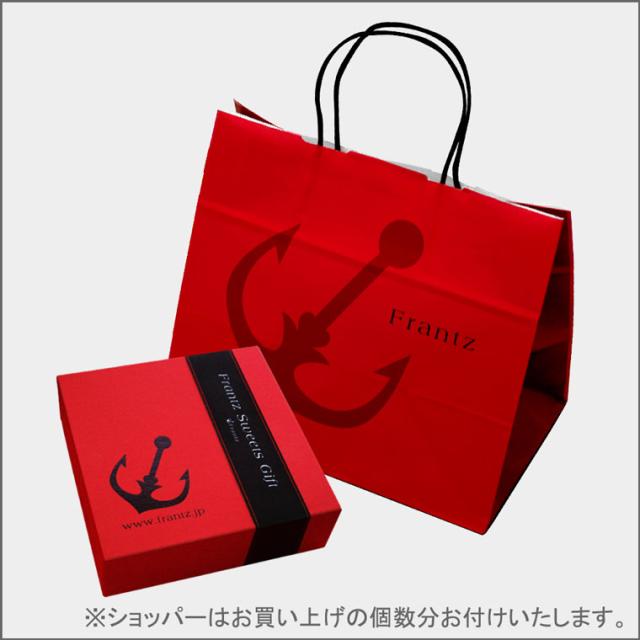 お届け時ラッピング