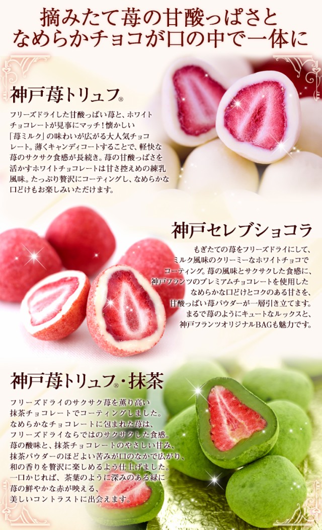 ホワイトデー お返し ギフト お菓子 スイーツ チョコ チョコレート