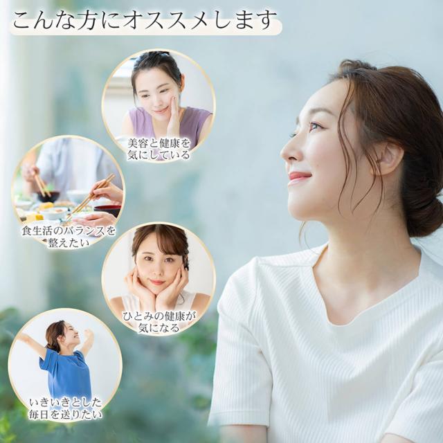 アスタキサンチン