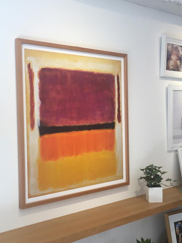 マーク ロスコ Mark Rothko UNTITLED VIOLET BLACK ORANGE