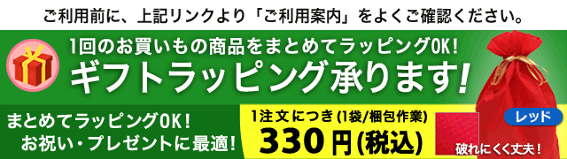 テリファー1\u00262 Blu-ray BOX〈初回生産限定・2枚組〉