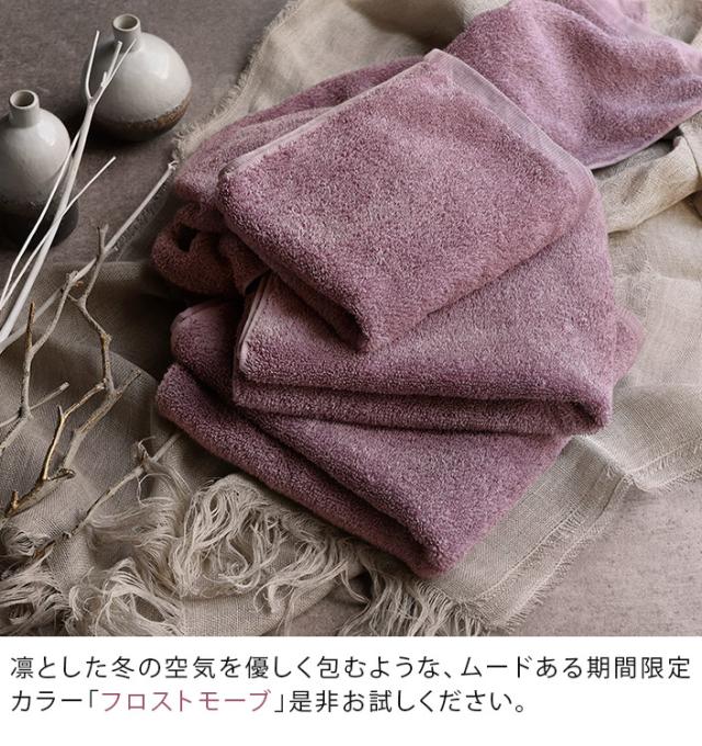 季節限定カラー