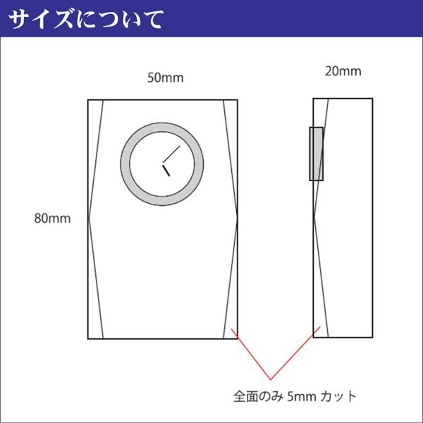 クリスタルガラス置時計