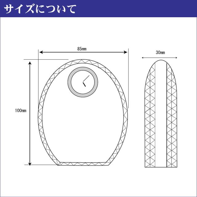 クリスタルガラス置時計