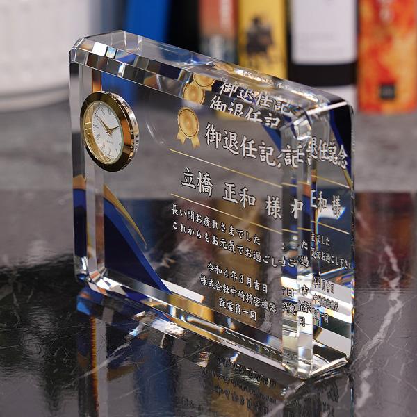 クリスタルガラス置時計