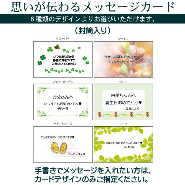 クリスタルガラス置時計