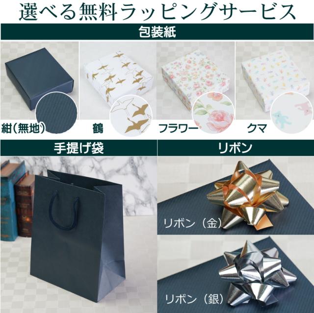 クリスタルガラス置時計