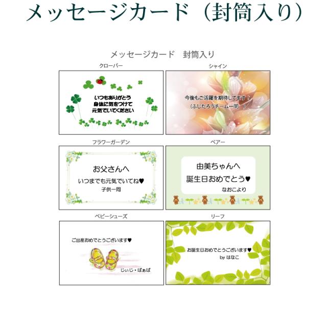 クリスタルガラス置時計