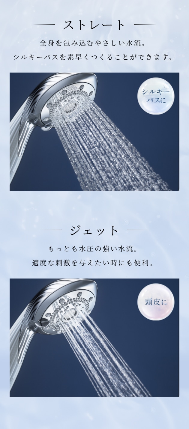 Maaa★さま【Refa】ファインバブルピュア ReFa 【公式ストア】シャワーヘッド リファファインバブルピュア