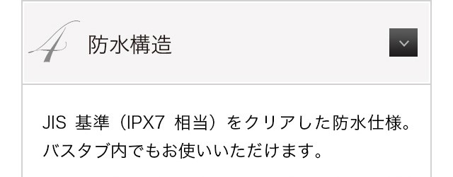 特価高評価 リファフォーボディ(ReFa 1年品質保証付き 本物 P10の通販はau PAY マーケット - MTG ONLINESHOP(株式会社MTG公式通販サイト)|商品ロットナ for BODY)MTG 美容ローラー 全身 ボディケア 正規品 防水 100%新品新品