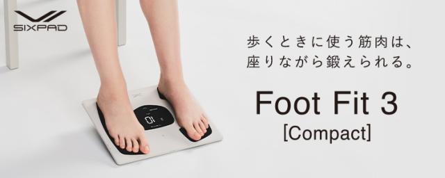 シックスパッド フットフィット3 ブラックエディション SIXPAD Foot