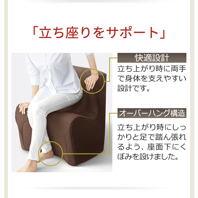 Style Dr.CHAIR Plus ( スタイルドクターチェアプラス )重量43kg