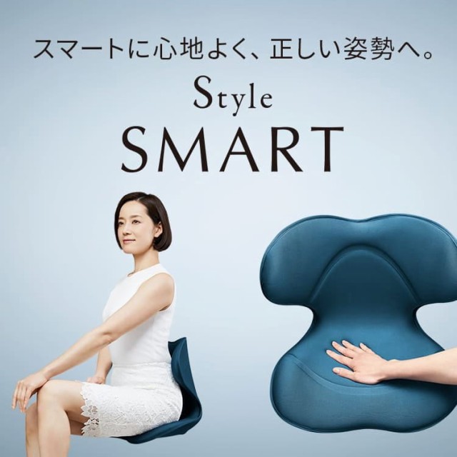 美品☆MTG スタイル スマート Style SMART 骨盤 姿勢矯正スマートに