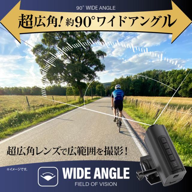 4.6K 自転車ドライブレコーダー LEDライト付 サイクルレコーダー バイシクル バイク ドラレコ 手ブレ補正 Wi-Fi H.264 256GB対応 NB-017