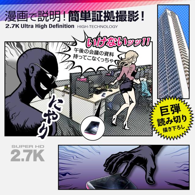 Gexa(ジイエクサ) 2.7K ワイヤレス充電器型カメラ 小型カメラ GX-302