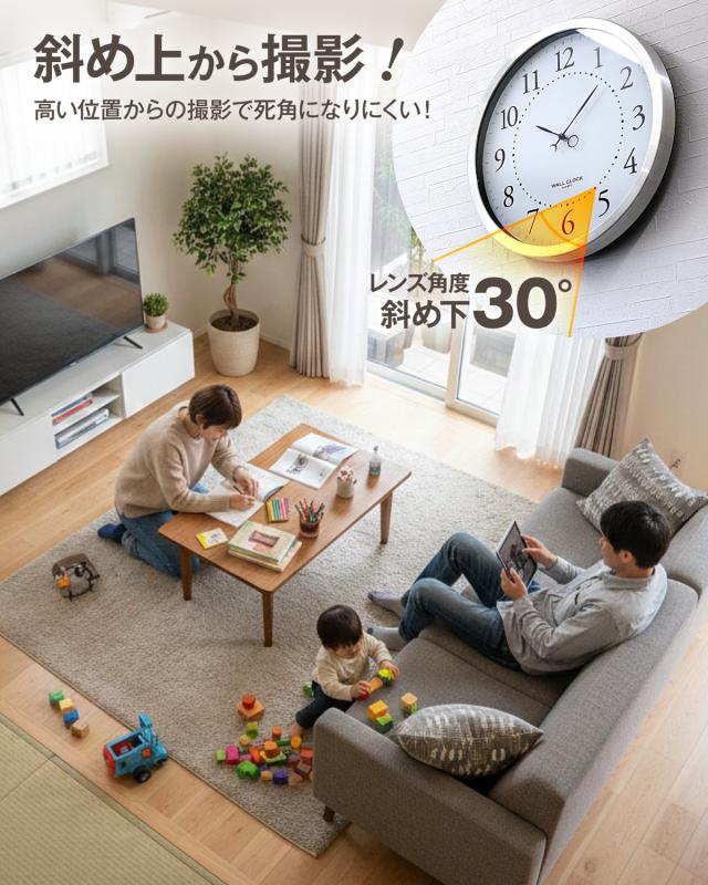 Gexa(ジイエクサ) 1080P掛け時計型カメラ  小型カメラ GX-312