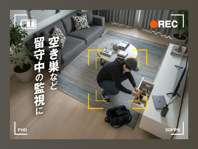 Gexa(ジイエクサ) 1080P掛け時計型カメラ  小型カメラ GX-312
