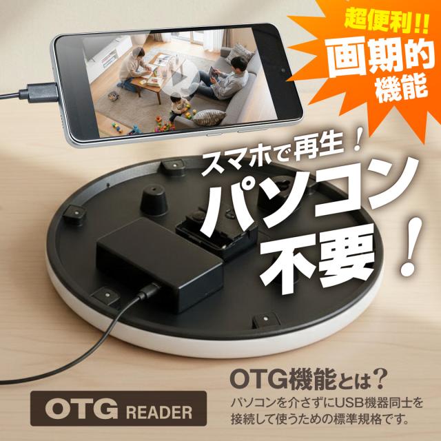Gexa(ジイエクサ) 1080P掛け時計型カメラ  小型カメラ GX-312