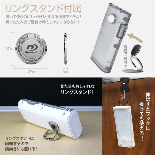 オンロード(OnLord) ソーラー充電式 脱着式センサーライト ハンディーライト LED 人感センサー 自動発光 防水 OL-337W


