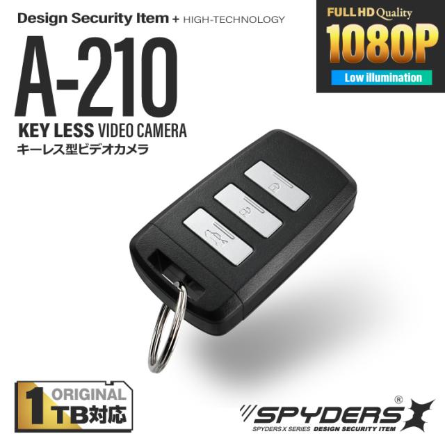 スパイダーズX スパイカメラ 1080P スマートキー キーレス型カメラ 小型カメラ [A-210] 防犯カメラ 暗視補正 動体検知 H.264 512GB対応