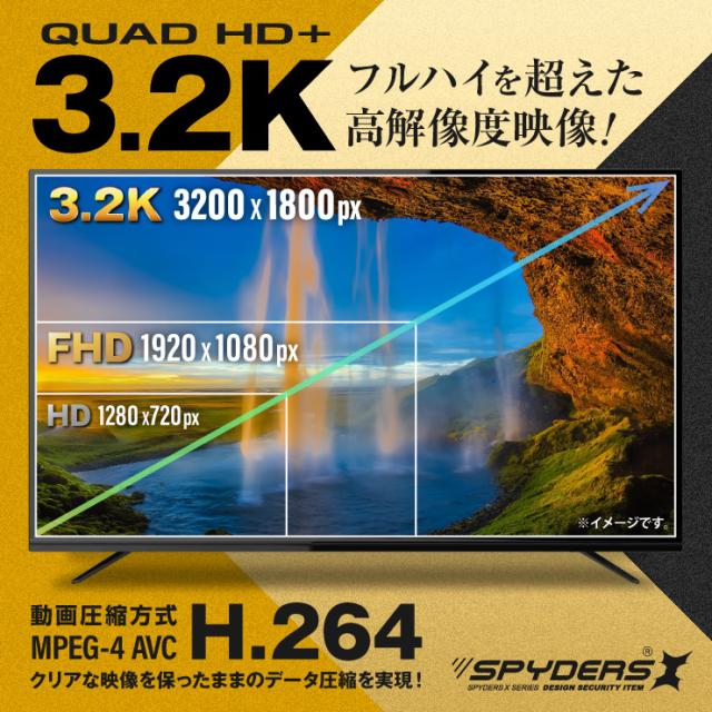 スパイダーズX 小型カメラ 電源タップ型カメラ コンセント型カメラ 防犯カメラ 1080P 128GB内蔵 スパイカメラ M-964