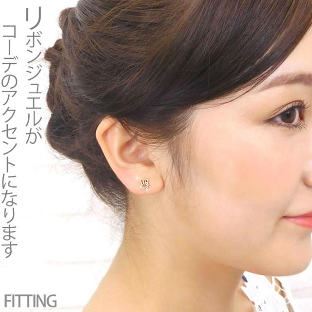 モデル着用
