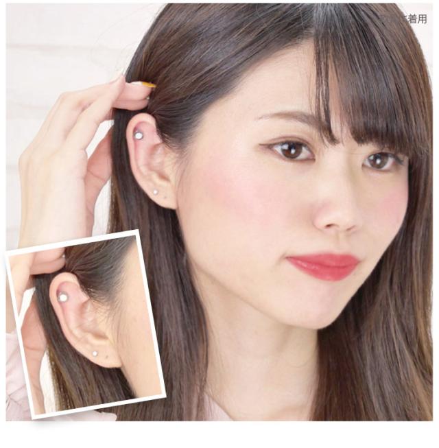 サージカルステンレス素材