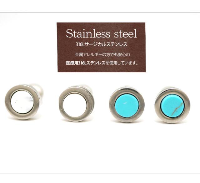 ボディピアス装着画像