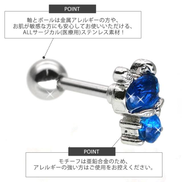 ラビット