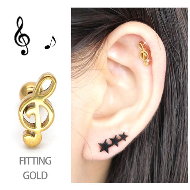 かわいいピアス