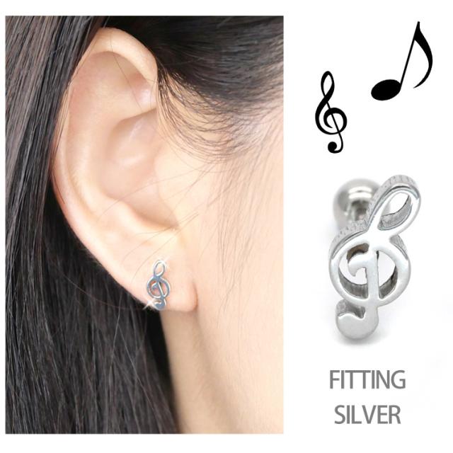 ジュエルポップスターバーベル