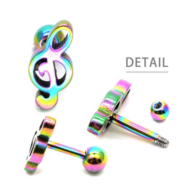 ジュエルポップスターバーベル