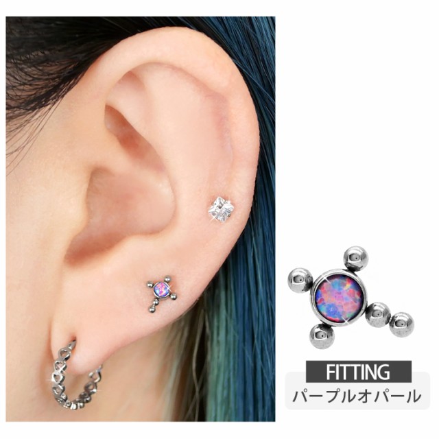 ピアス 軟骨 耳たぶ 20G 18G 16G オパールセットボールクロス ピアス 軟骨 耳たぶ 20G 18G 16G オパールセットボールクロス