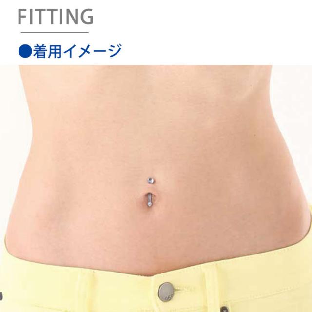 シークレットピアス