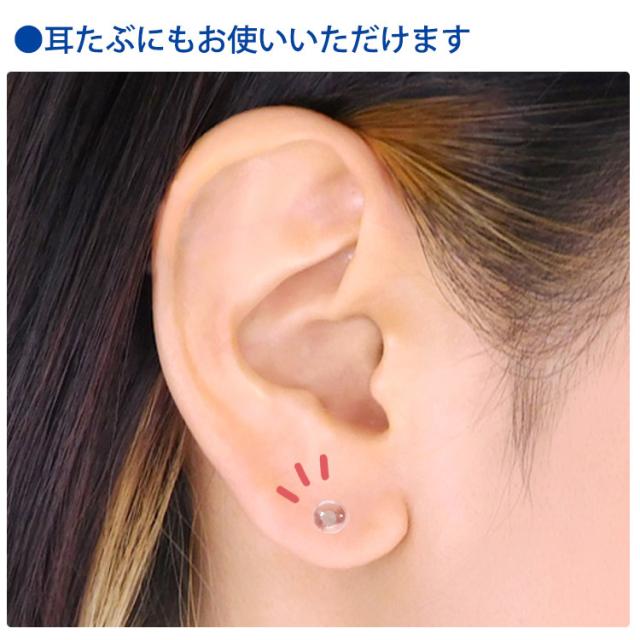 ボディーピアス
