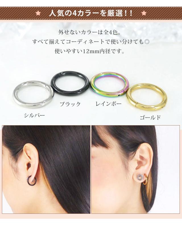 カラーバリエーション豊富