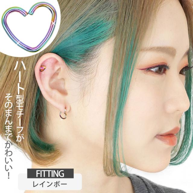 軟骨ピアス